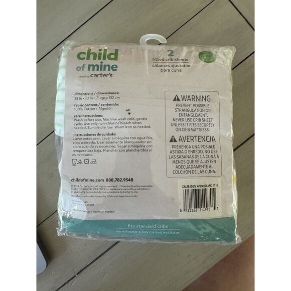 Carter's Child Of Mine 2-Pack Fitted Crib Sheets Green Stripes/Stars BABY SHOWER - Picture 4 of 4